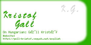 kristof gall business card